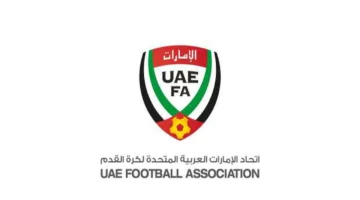 الإمارات تسحب ملف ترشحها لكأس آسيا 2031 دون إعلان أسباب الموضوع 1